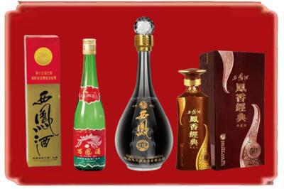 资阳烟酒回收各种西凤酒.jpg