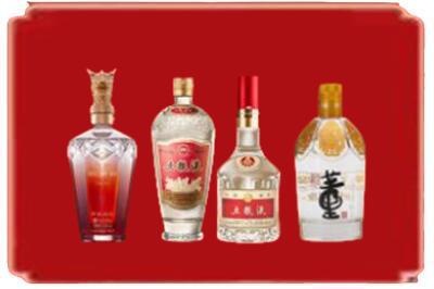 资阳烟酒回收国内名酒.jpg
