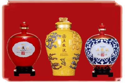资阳烟酒回收五粮液各种摆件.jpg